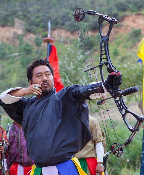 Adventure - Experience 1