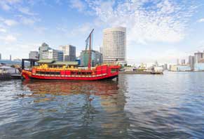 Culture - Experience 3