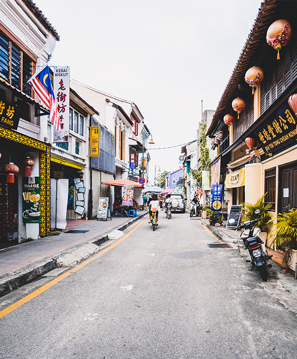 Culture - Experience 1