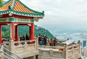 Culture - Experience 4