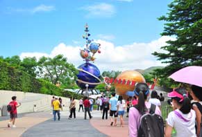 Adventure - Experience 3